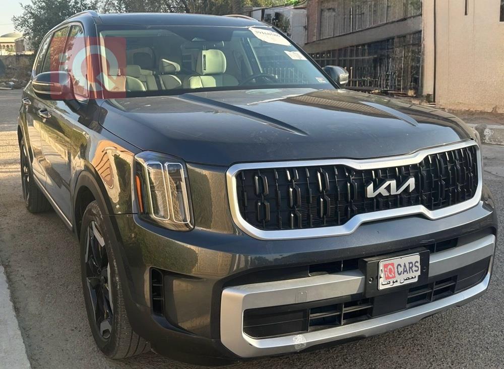 Kia Telluride